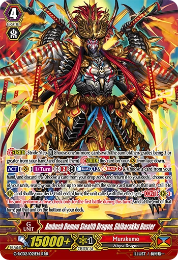 Ambush Demon Stealth Dragon, Shibarakku Buster