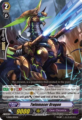 Twinmaser Dragon