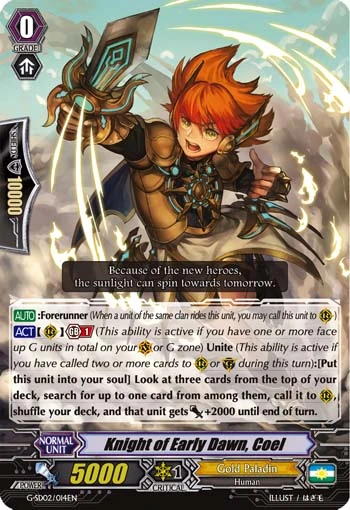 Knight of Early Dawn, Coel