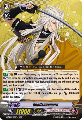 Kogitsunemaru