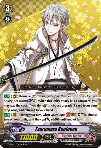Tsurumaru Kuninaga