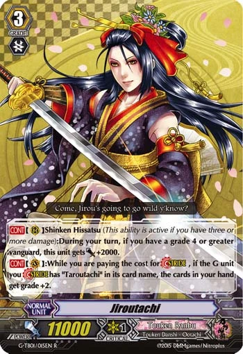Jiroutachi