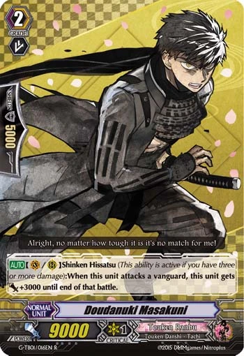 Doudanuki Masakuni