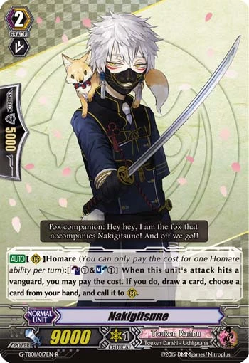 Nakigitsune