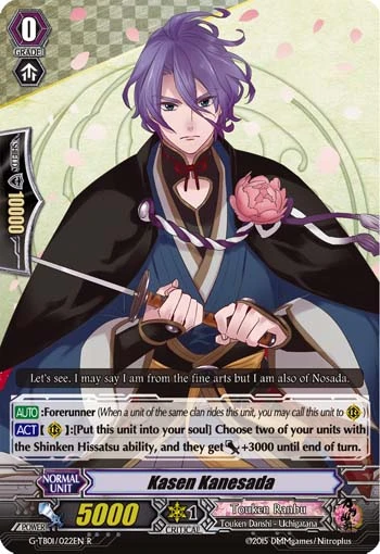 Kasen Kanesada