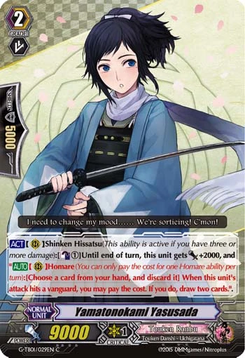 Yamatonokami Yasusada