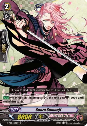 Souza Samonji