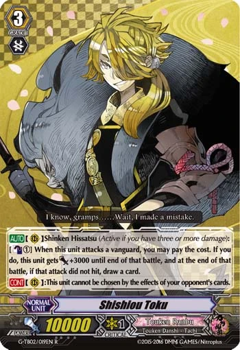 Shishiou Toku