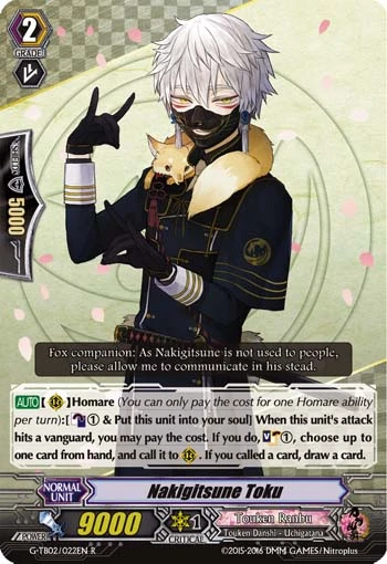 Nakigitsune Toku