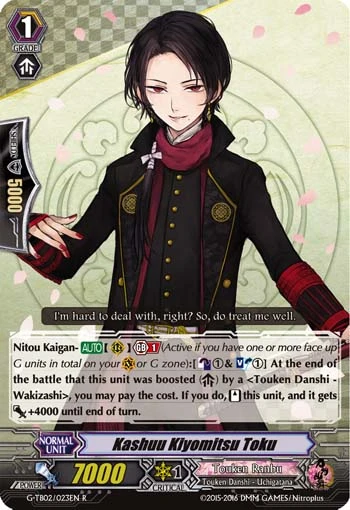 Kashuu Kiyomitsu Toku