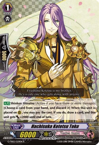 Hachisuka Kotetsu Toku