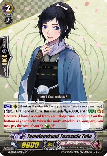 Yamatonokami Yasusada Toku