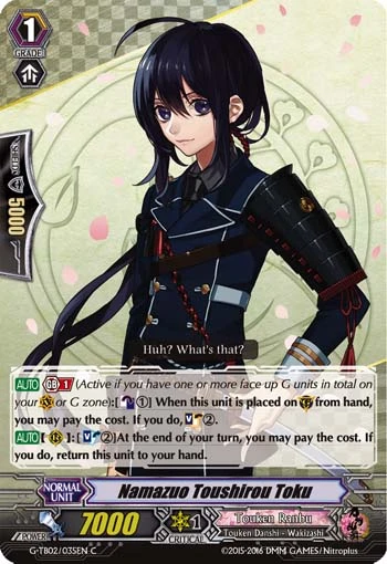 Namazuo Toushirou Toku