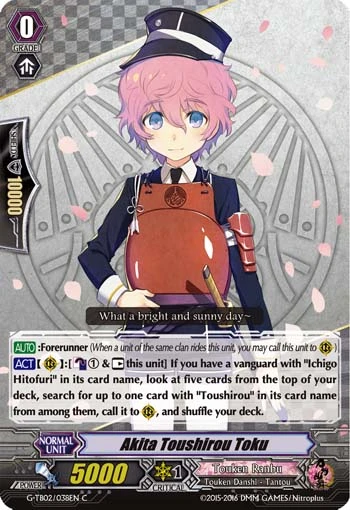 Akita Toushirou Toku