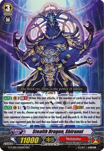 Stealth Dragon, Shiranui