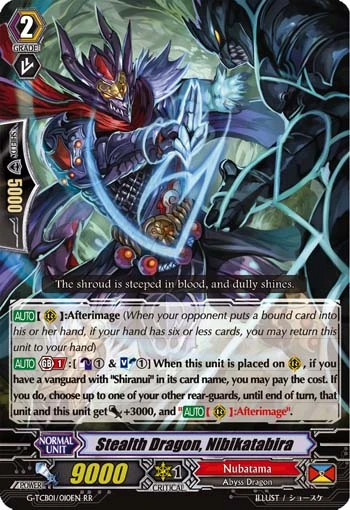 Stealth Dragon, Nibikatabira