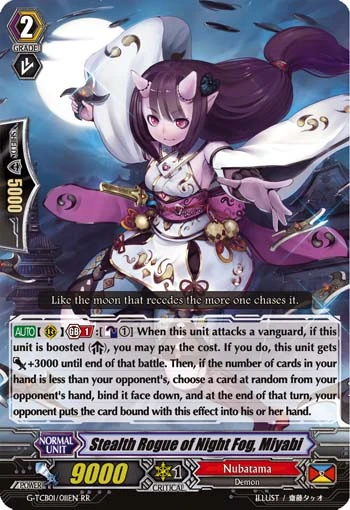 Stealth Rogue of Night Fog, Miyabi