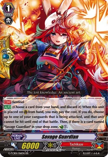 Savage Guardian