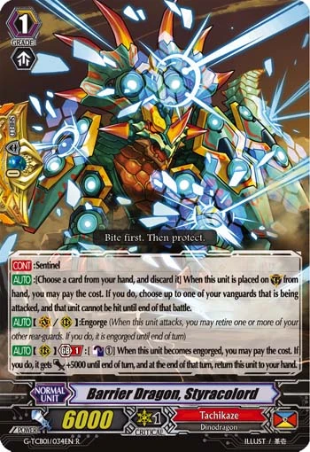 Barrier Dragon, Styracolord