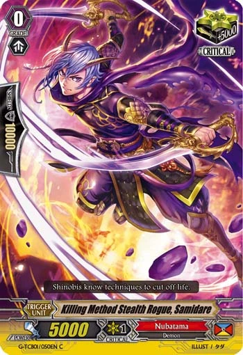 Killing Method Stealth Rogue, Samidare