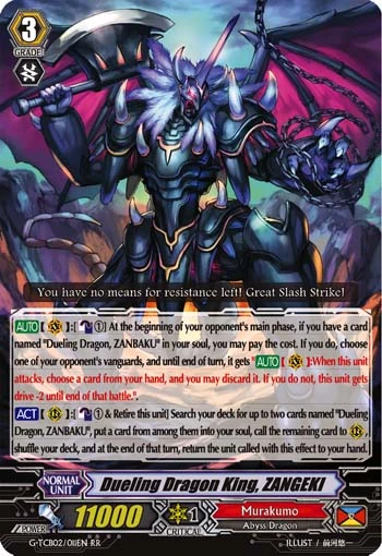 Dueling Dragon King, ZANGEKI