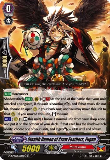 Stealth Demon of Crow Feathers, Fugen