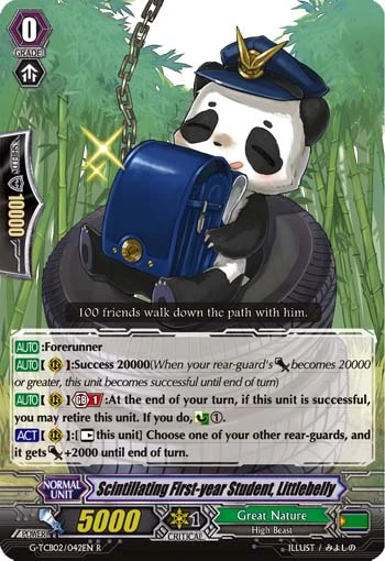 Scintillating First-year Student, Littlebelly