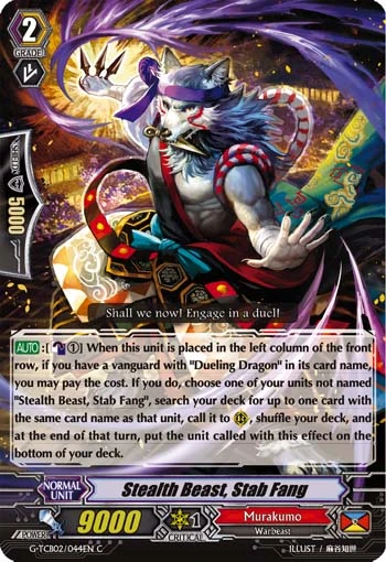 Stealth Beast, Stab Fang