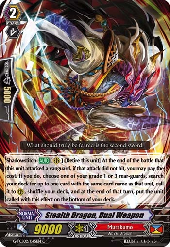 Stealth Dragon, Dual Weapon