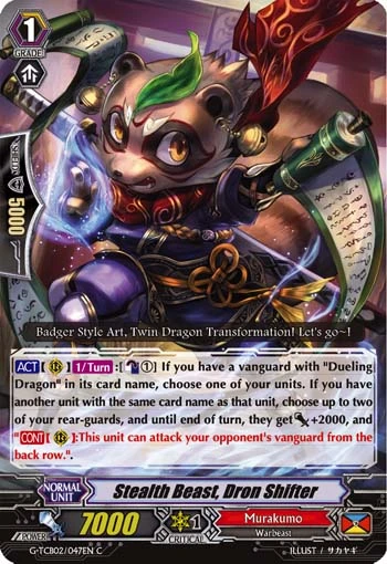 Stealth Beast, Dron Shifter