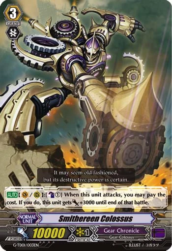 Smithereen Colossus