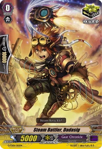 Steam Battler, Dadasig