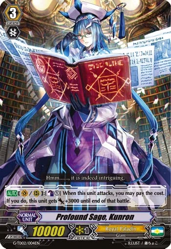 Profound Sage, Kunron