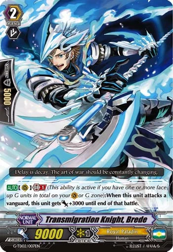 Transmigration Knight, Brede