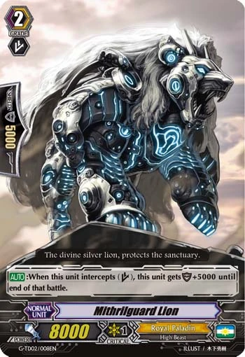 Mithrilguard Lion