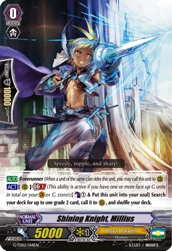 Shining Knight, Millius