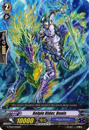Kelpie Rider, Denis
