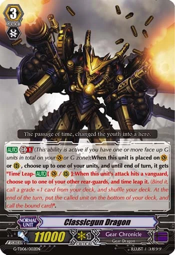 Classicgun Dragon