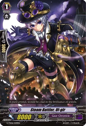 Steam Battler, Ul-gir