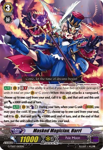Masked Magician, Harri