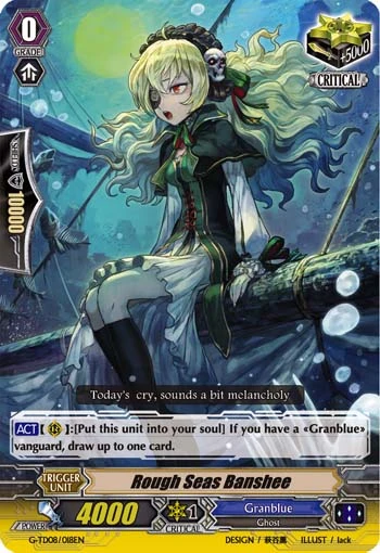 Rough Seas Banshee
