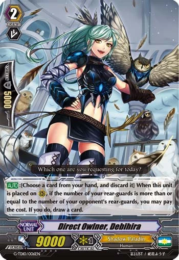 Direct Owlner, Debihira