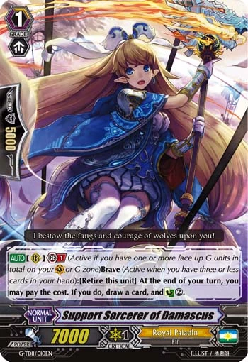 Support Sorcerer of Damascus