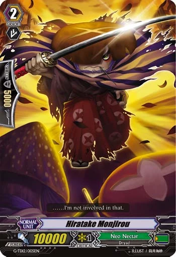 Hiratake Monjirou