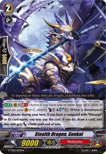 Stealth Dragon, Genkai