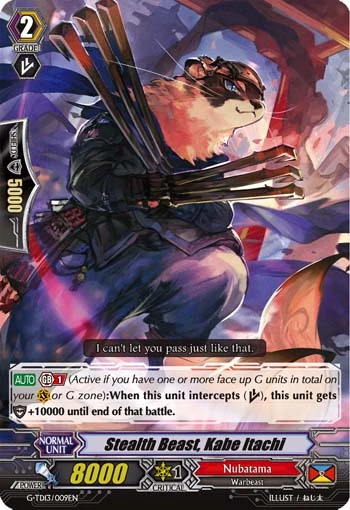 Stealth Beast, Kabe Itachi