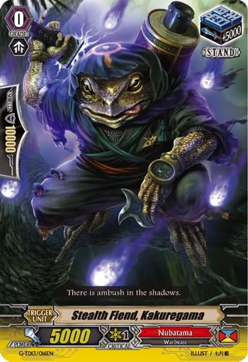 Stealth Fiend, Kakuregama