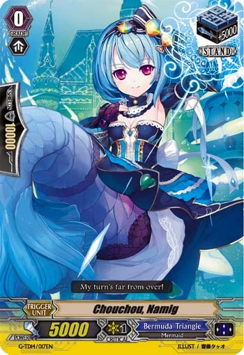 Chouchou, Namig