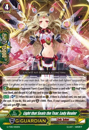 Light that Seals the Tear, Lady Healer
