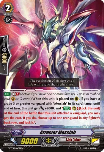 Arrester Messiah